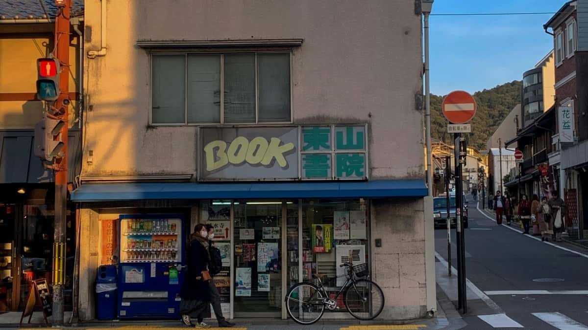Creators: Reach Iran brands on WeChat, sell benefits